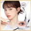 JUDYDOLL Mascara Chống Nước – Làm Dài Mi, Giữ Cong Tự Nhiên, Không Lem Trôi Cả Ngày