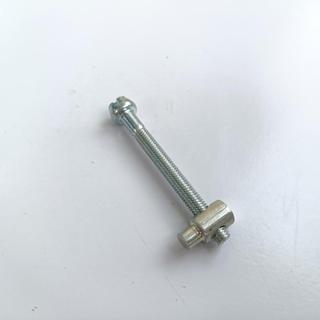 Vít Tăng Xích Máy Cưa, Ốc Chỉnh Xích Cưa Cầm Tay, Thép Cứng Bền