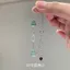 {Qingyu Nghe Phong Cách} Vòng Tay Bầu Ngọc Lục Bảo Xanh Vòng Tay Thoáng Mát Nhấp Nháy Cổ Sang Trọng Vòng Tay Nữ 5.20