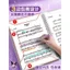 Tấm Nhạc Kẹp Có Thể Sửa Đổi Tấm Nhạc Kẹp a4 Tấm Clip Lưu Trữ Sách Piano Tấm Kẹp Bài Hát Tấm Đàn Piano Thư Mục 5.20