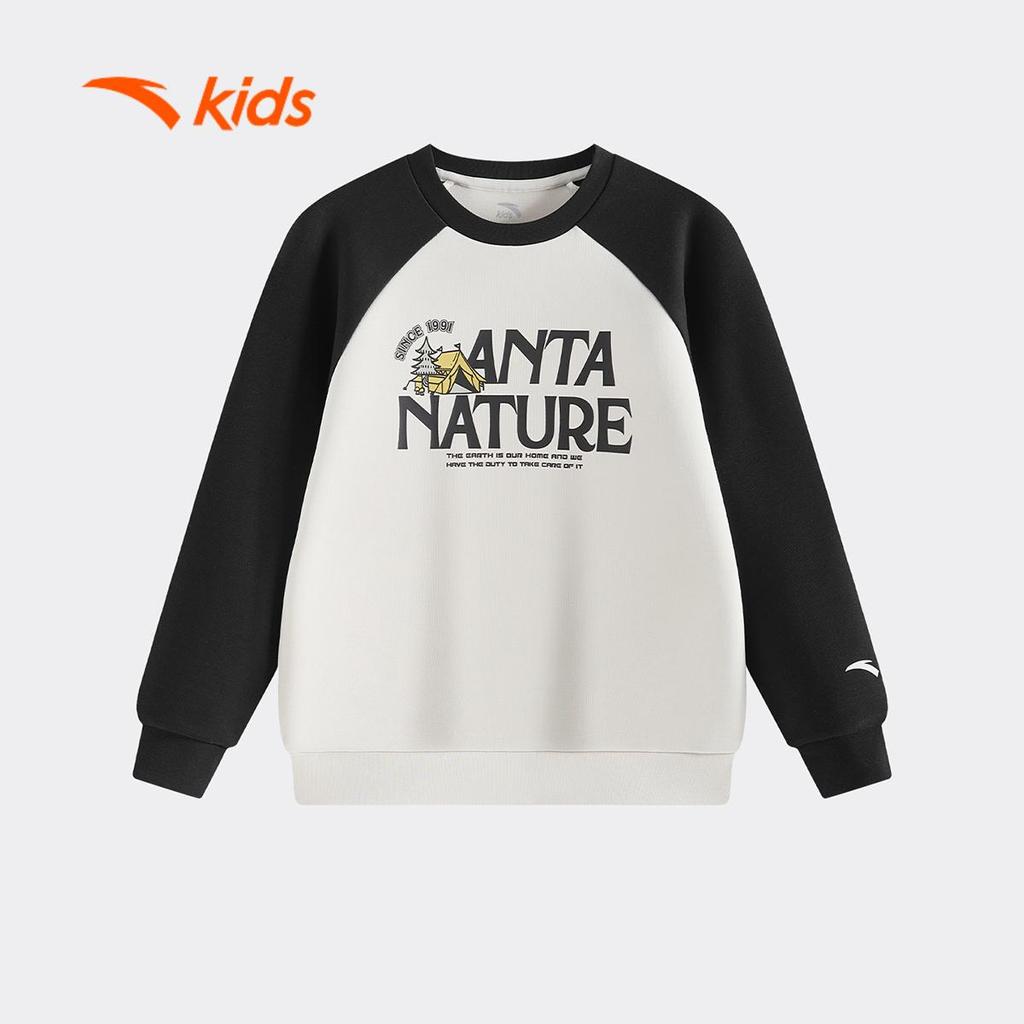 ANTA Kids Áo Nỉ Sweater Bé Trai Cổ Tròn Form Rộng 352546724U - Chất Liệu Cotton Mềm Mại, Phong Cách Thể Thao