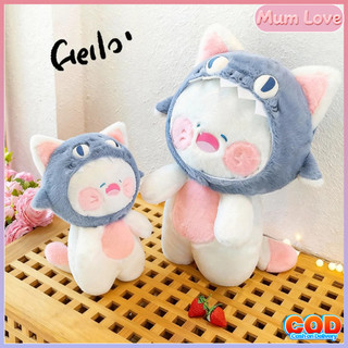 35/50CM Gấu Bông Mèo Dudu Cá Mập Đáng Yêu,Chất Liệu Siêu Mềm Mịn,Mũ Có Thể Tháo Rời,Quà Tặng Ý Nghĩa Cho Mọi Lứa Tuổi