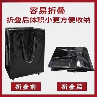Túi HULKEN HULKEN S Size M Kích Thước Đôi Chống Thấm Nước Cách Nhiệt Dung Tích Lớn Gấp Con Lăn Trượt Băng Giỏ Hàng Túi Mua Sò Băng Túi Du Lịch Trượt Băng Xe Đẩy Gấp Xe Cắm Trại Ngoài Trời Di Động #T2875