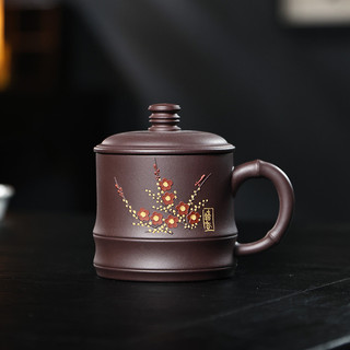 Yixing Tím Đất Sét Cốc Handmade Đất Sét Tím Hương Thơm Tối Tím Đất Sét Nắp Cốc Trà Quà Tặng Kung Fu Tea Set 0SFK