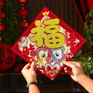 Năm Mới Tự Dính Fu Nhân Vật Miếng Dán Cửa 2026 Năm Ngựa Cung Hoàng Đạo Ba Chiều Fu Nhân Vật Miếng Dán Tết Nguyên Đán Cửa Sổ Lưới Tản Nhiệt Trang Trí Lễ Hội Mùa Xuân