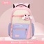 Schoolbag Học Sinh Tiểu Học Ba Bốn Năm Sáu Đến Bảy Tám Chín Lớp Nhẹ Giảm Gánh Nặng Trẻ Em 8-14 Tuổi Ba Lô