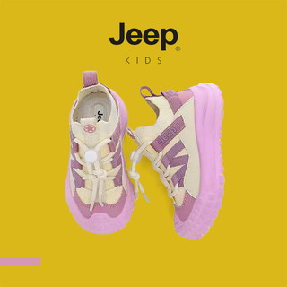 JEEP Youth Thu Đông Ngoài Trời Một Chân Nam Giày Nữ Lưới Thoáng Khí Chống Trơn Trượt Thể Thao Chống Mài Mòn