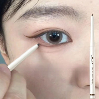 JMCY Bút kẻ mắt màu nâu lâu trôi không lem chống thấm nước chống mồ hôi bút kẻ mí mắt dưới dành cho người mới