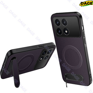 Dành Cho Poco F6 Giáp Chống Sốc Từ Tính Nam Ốp Lưng Điện Thoại Poco F6 Pro Đơn Giản Sợi Carbon Đế Điện Thoại Cho Poco F6 Funda