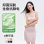Sườn Xám Bên Trong Petticoat Ice Silk Mỏng Đáy Váy Nữ Hanfu Mặc Bên Trong Chống Trong Suốt Jumpsuit Suspender