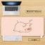 Hoạt Hình Màu Hồng Dễ Thương Lợn Lớn Miếng Lót Chuột XXL Kawaii Để Bàn Cho Bé Gái Bề Mặt Bàn Phím Chống Trơn Trượt Sáng Tạo Cho Chơi Game & Văn Phòng