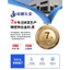 CL-C39 Khóa leo núi Khóa hai tầng chính xác Ba lô quân sự / Khóa thiết bị Cấu trúc mở chống phương Tây26051416