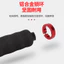Xe Đạp Tay Lái Bao Siêu Nhẹ Khóa Xe Đạp Leo Núi Xốp Tay Cầm Bao Chống Trơn Trượt Tay Cầm Bao Xốp Tay Cầm Phụ Kiện Xe Đạp 3SWM