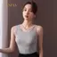 PNPIA- Áo Vest thể thao có gân mỏng vừa vặn dành cho nữ Lớp đế nhẹ để tập thể dục và trang phục thường ngày