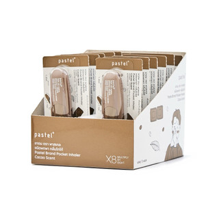 [HƯƠNG CACAO] Ống Hít Pastel Brand Pocket Inhaler – Cocoa Scent