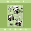 Panda Acrylic Board Clip a4 Dễ Thương Giá Trị Cao Học Sinh Bài Tập Về Nhà Notepad Kiểm Tra Kẹp Giấy Viết Thư Mục