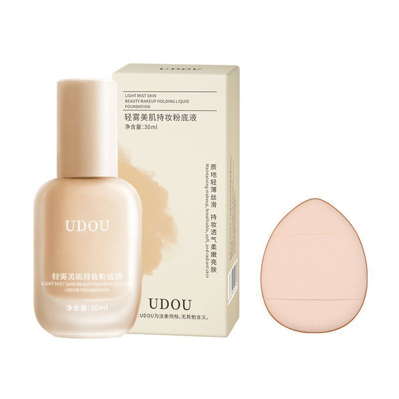 UDOU Light Mist Giữ Kem nền trang điểm Kem lót trang điểm Kem che khuyết điểm siêu mỏng không tháo rời Thẻ trang điểm Làm sáng tông màu da BB Cream