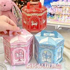 Phong Cách Hàn Quốc Phong Cách Dễ Thương Kẹo Bao Bì Quà Tặng Gấp Hộp Giấy Hoạt Hình Động Vật Hộp Quà Tặng Thẻ Ra Carousel 5.15
