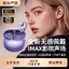 2026 Tai Nghe Bluetooth Kẹp Tai Dẫn Truyền Xương Không Dây In-Ear Loại Tai Di Chuyển Chạy Bộ Tai Nghe Không Dây