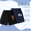 Trẻ Em Trẻ Em Quần Bé Trai Cotton Nguyên Chất Quần Short Mùa Hè 2025 Bé Trai Trung Lớn Trẻ Em Quốc Gia Hợp Thời Trang Quần Thể Thao Phong Cách Mỏng Giữa WH9F
