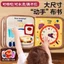 Bé Yên Tĩnh Rách Sách Giáo Dục Sớm Sách Vải Xé Không Xấu Có Thể Cắn Velcro Giáo Dục Sớm Sách nỉ Đồ Chơi Có Thể Giặt 3SGE