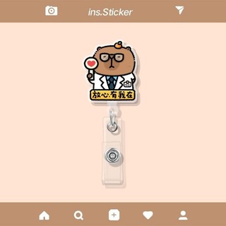 Thẻ bảng tên yoyo rút gọn hình Capypara cute, hình theo yêu cầu  - Xưởng quà tặng Sango
