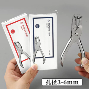 Vật Dụng Văn Phòng Lỗ Đấm Kim Loại Hướng Dẫn Sử Dụng Đấm Sinh Viên Văn Phòng Phẩm a4 Giấy Lỗ Đơn Lá Rời Hướng Dẫn Sử Dụng Punch Q6SN