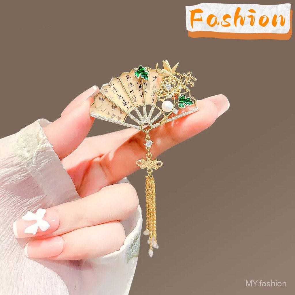 [Phong cách Trung Quốc] Trâm cài tua rua quạt hoa cúc ~ ~ Pin cổ điển khí chất ~ ~ Phụ kiện sườn xám Corsage cao cấp, Thích hợp cho phụ nữ, Thanh lịch thời trang, Rất sang trọng, thuộc về quà tặng cao cấp