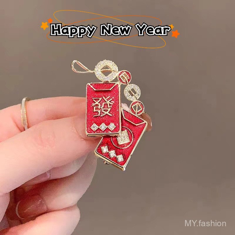 Trâm cài lễ hội phong cách mới ~ ~ Trâm cài pháo đỏ Trung Quốc sáng tạo ~ ~ Quà tặng Pin phong cách nam nữ