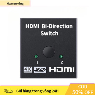 【24H】Bộ chia tín hiệu HDMI 2 cổng 1 ra 2 hoặc 2 vào 1, tương thích 4K 1080P - Cho hệ thống giải trí gia đình