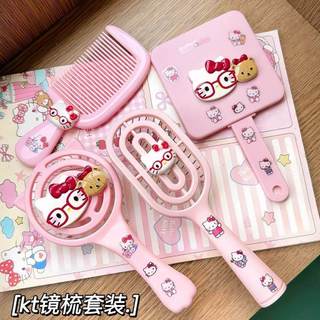 Set 4 gương lược KITTY kính đỏ gấu dành cho học sinh Bé gái Tay cầm chống trượt Tất cả các loại tóc Massage da đầu