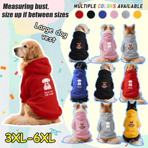 Áo Hoodie cho chó lớn 3XL-9XL, in hình chó sáng tạo, phong cách chui đầu, Có 6 màu, Vải mềm, Thoải mái, thoáng khí, ấm áp, có thể giặt được, Thích hợp cho tất cả các giống chó lớn