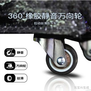 Túi Haoken hulken có giá trị cao Kích thước S Vải dày hai lớp Cách nhiệt chống thấm nước Túi mua sắm dây kéo dung tích lớn Nâng cấp Bánh xe im lặng Túi Duffel 20 * 34 * 5 #T2846