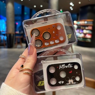 Ngôi Sao Chất Lượng Cao Người Làm Giàu Ống Kính Máy Ảnh Cat Bảo Vệ Kim Loại Mờ Cho iPhone 17 Pro Max 17 Pro Camera Kính Mờ