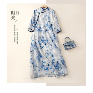 Nữ Váy Ramie In Sườn Xám Retro Sang Trọng