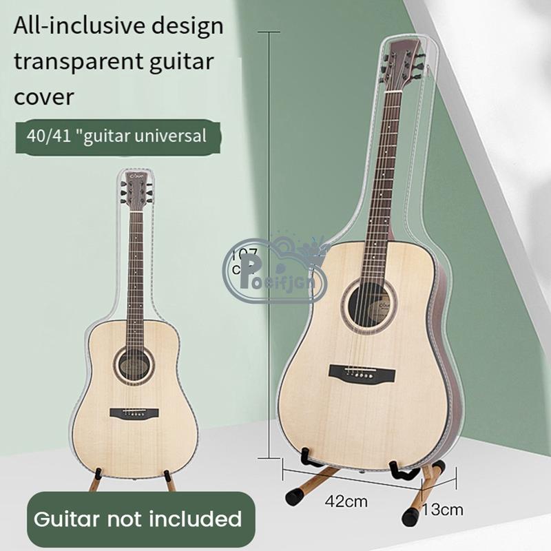 1 Mảnh Đàn Guitar Bụi Trong Suốt Trong Suốt Chống Bụi Chống Thấm Nước Acoustic Điện Đàn Guitar Bảo Vệ Túi Bảo Quản