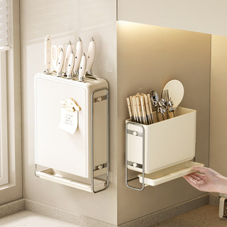 Giá đựng dao / Giá đựng dao đa chức năng nhà bếp / Ống đũa treo tường không đục lỗ / Giá đựng dao tích hợp giá đựng dao