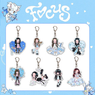 Kpop Idol Hearts2Hearts “FOCUS ” Móc khóa Acrylic H2H Mặt dây chuyền