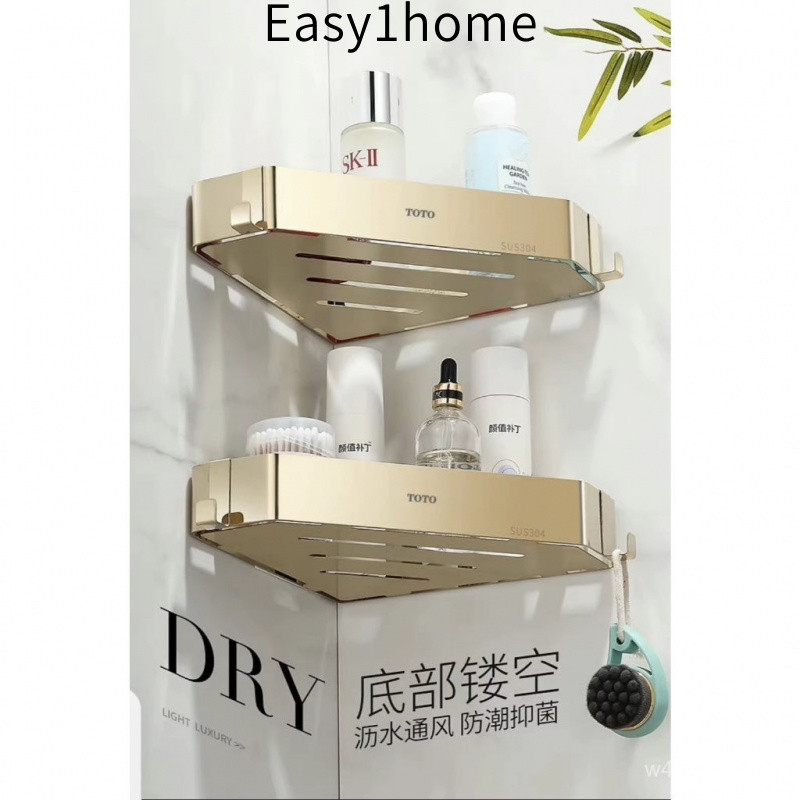 Giỏ Tam Giác TOTO Hoàn Toàn Mới Nhà Vệ Sinh Nhà Vệ Sinh Đa Chức Năng Không Đục Lỗ Nhà Vệ Sinh Treo Tường Sữa Tắm Giá Đựn