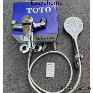 Vòi Van Hỗn Hợp Nóng Và Lạnh TOTO Hoàn Toàn Mới Của Nhật Bản, Vòi Bồn Tắm Bằng Đồng, Lõi Van Gốm, Vòi Sen, Trọn