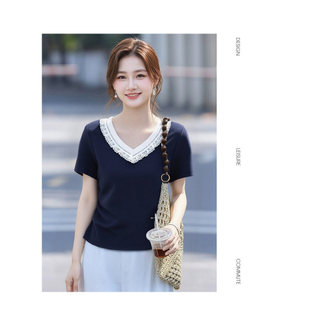 [MIZIQI] Áo thun ngắn tay cổ chữ U viền ren dành cho nữ, Áo thun nữ viền không đều mùa hè