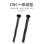 Xe Đạp Seatpost Seatpost Seatpost Xe Đạp Leo Núi Gấp Xe Đạp Nối Dài Cực Hợp Kim Nhôm Seatpost Ro