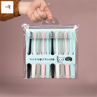 10 chiếc Bàn chải đánh răng Macaron - Hướng dẫn sử dụng PP đầu nhỏ cho người lớn