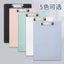 A4 Viết Pad Thư Mục Kiểm Tra Kẹp Giấy Phiên Bản Dọc Họp Bản Ghi Bảng Kẹp Văn Phòng Nghiên Cứu Nhà Hàng Nhà Hàng Đặt Hàng Kẹp