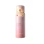 Pretty Beauty Smoke Pine Xingyun Soft Focus Fixing Makeup Spray 60 Độ Góc Rộng Che Phủ Bề Mặt Tinh Tế Xịt Vào Phim 12004 XUYB