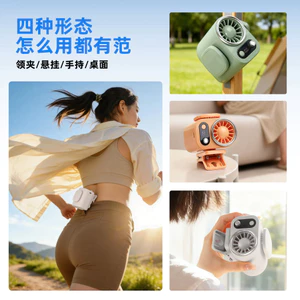 Kẹp ngoài trời Eo Quạt di động Làm mát mùa hè Di động Du lịch Thể thao