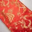 120CM Rồng Phượng Thành Hương Thổ Cẩm Vải Jacquard Trung Quốc Đỏ Lễ Hội Hanfu Giả Song Jin Lụa Drape Vải 515