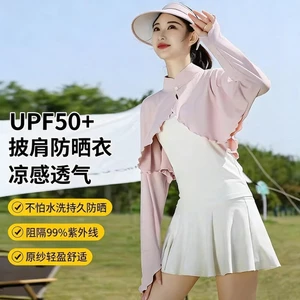 Phụ Nữ Ren Chống Nắng Khăn Choàng Cardigan Thoáng Khí Dài Tay Chống Tia UV Cho Lái Xe Đạp Ngoài Trời Mặc Hàng Ngày