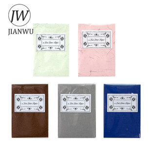 JIANWU Lost Letter Paper Series Vintage Họa Tiết Phong Cảnh Cắt Dán Sổ Lưu Niệm Chất Liệu Giấy Sáng Tạo DIY Rác Tạp Chí Văn Phòng Phẩm