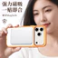 Ốp điện thoại từ tính 2 trong 1 iPhone 17 Pro Max, chân đứng xoay, nút bấm camera tích hợp, chống bám bẩn, chống vân tay, khung camera tháo rời
